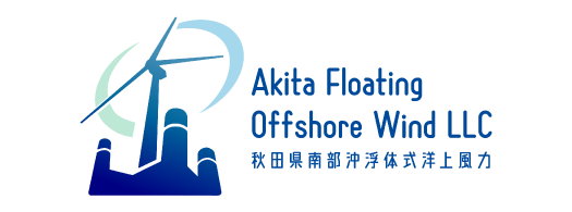 秋田県南部沖 浮体式洋上風力合同会社